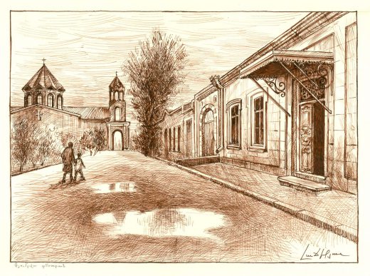 1. Old Gyumri